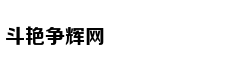 闪电豹闪电豹和同伴们的探险记闪